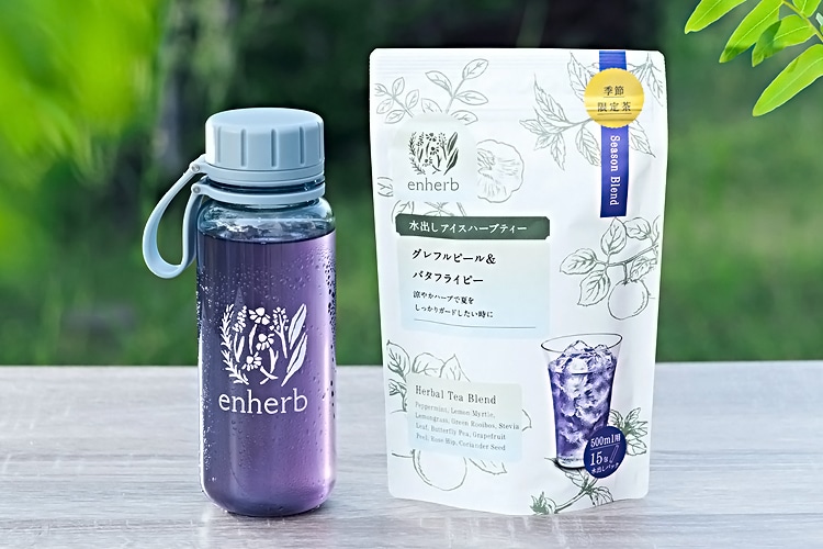 グレフルピール＆バタフライピー