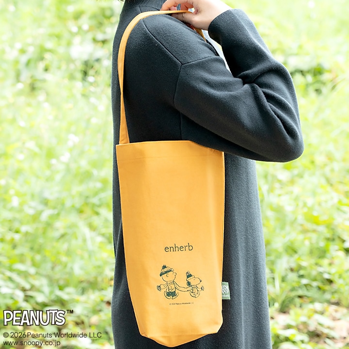 2026年秋冬 PEANUTS ラッピングバッグ