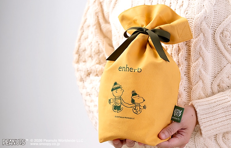 2026年秋冬 PEANUTS ラッピングバッグ
