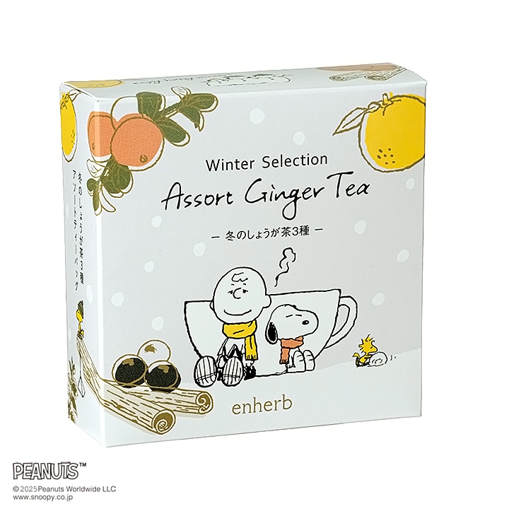 PEANUTS 柚子しょうが茶 ティーバッグ5包