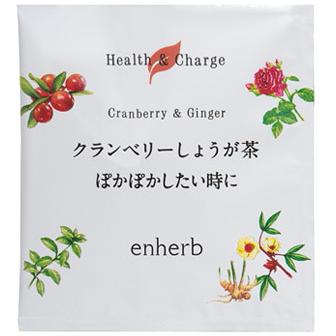 クランベリーしょうが茶